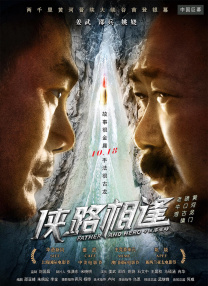 讨厌也要再爱一次